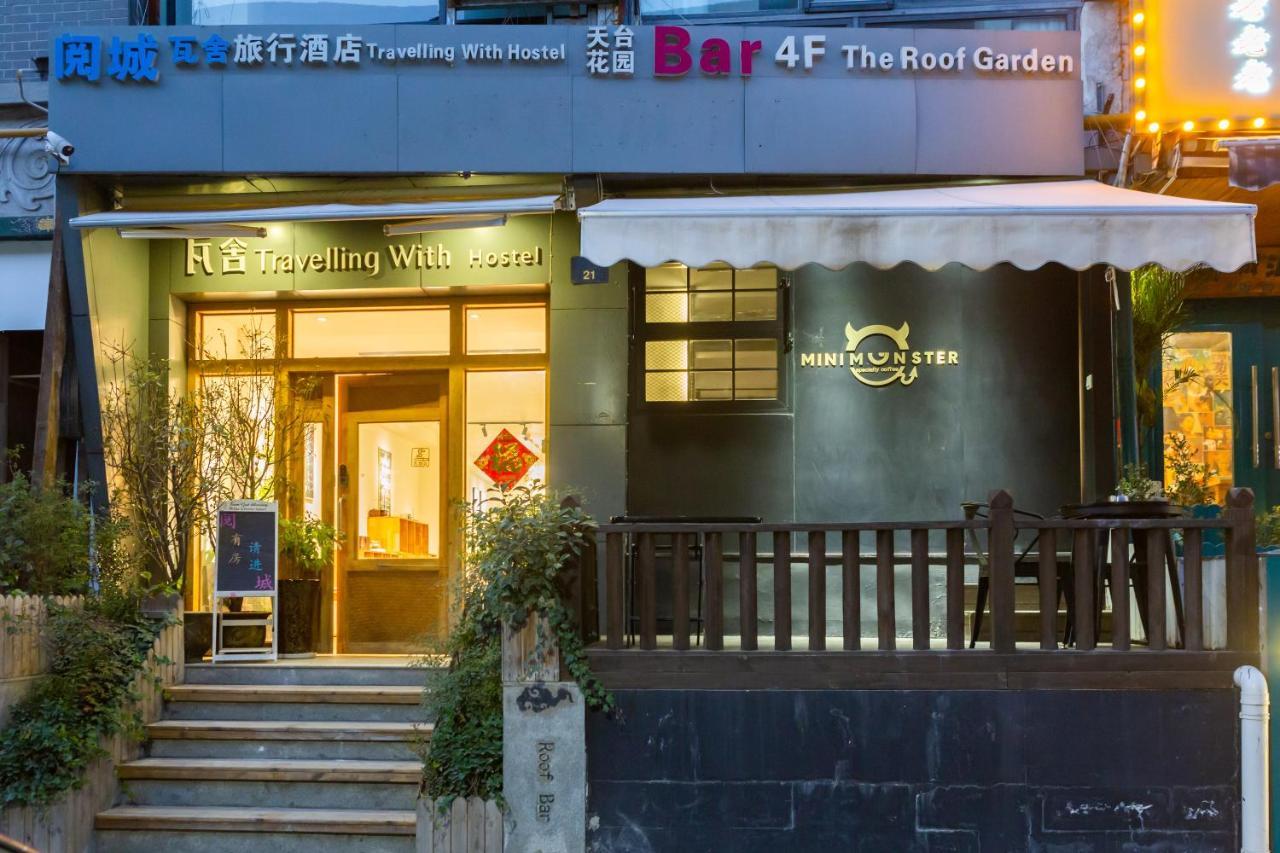 Xi'An Travelling With Hotel South Gate ภายนอก รูปภาพ