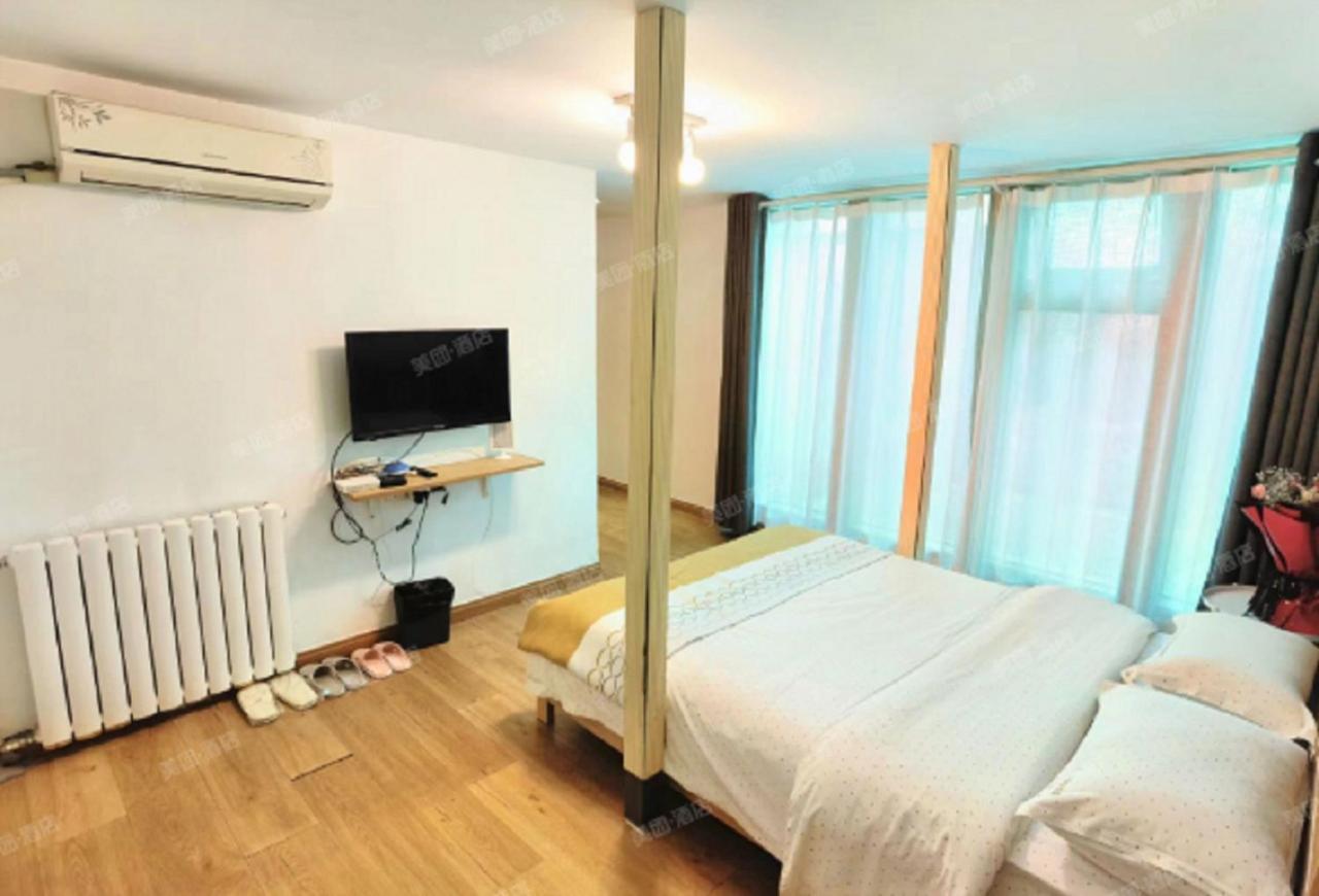Xi'An Travelling With Hotel South Gate ภายนอก รูปภาพ
